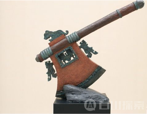 盘古开天辟地使用的盘古斧来历