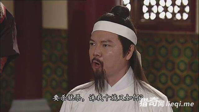 中国株连十族