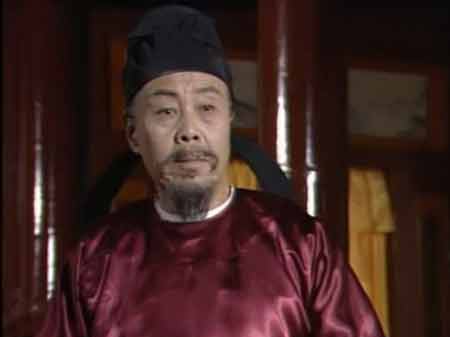 中国古代官员