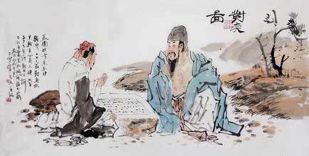 中国古代官员离不开儒家思想的学习